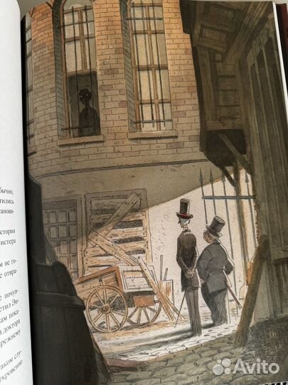 Странная история доктора Джекила и мистера Хайда