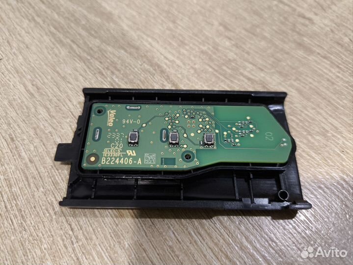 Оригинальный ключ Chery Tiggo 7pro 8pro promax