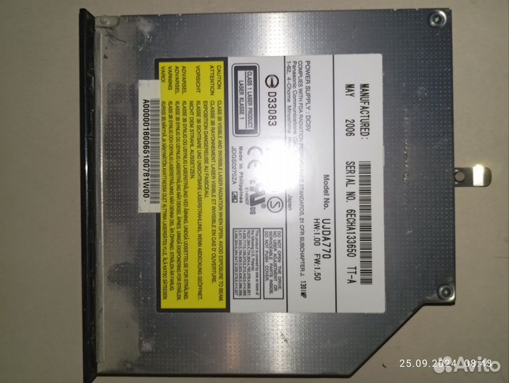 Материнская плата с процессором