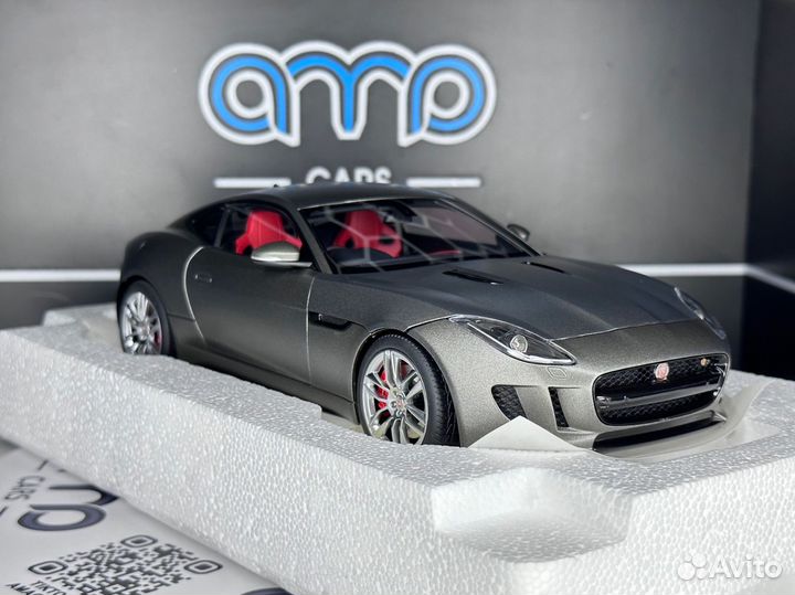 Autoart Jaguar F-type (73654) 1:18