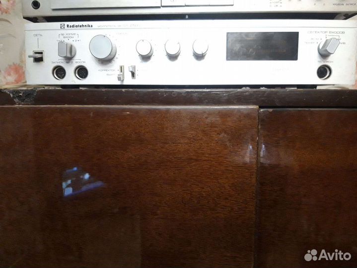 Музыкальный комплекс