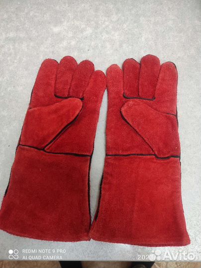 Перчатки