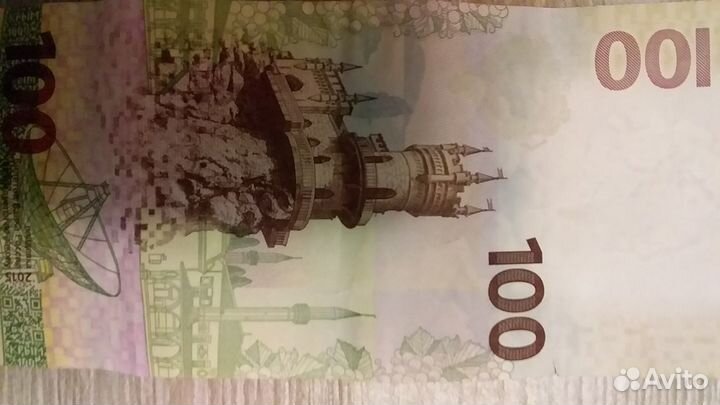 Купюра 100 Крым