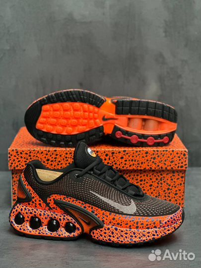 Nike air max dn 