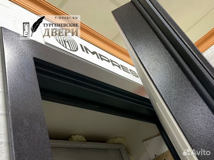 Входные двери