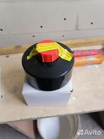 Фильтр противогазовый