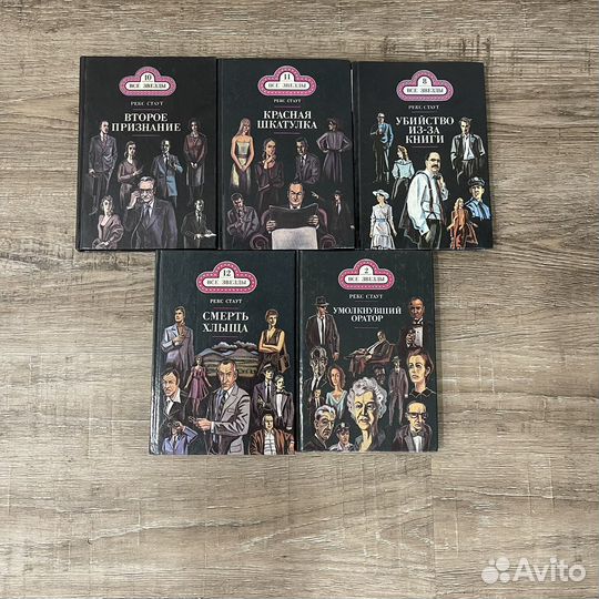 Книги, Спорт, Шахматы, Винтаж СССР