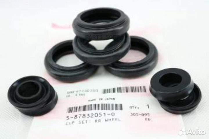 Isuzu 5878320510 5878320510 Рем. комплект рабочего