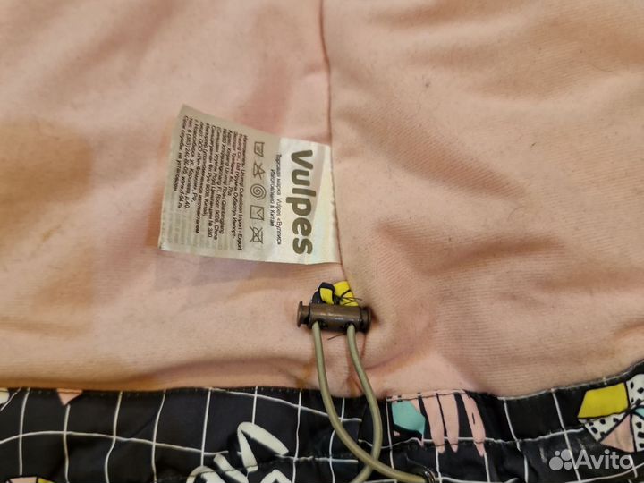 Куртка детская демисезонная 140