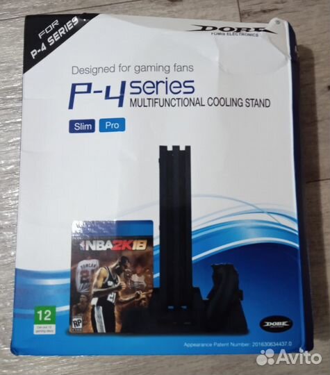 Подставка для Playstation с системой охлаждения