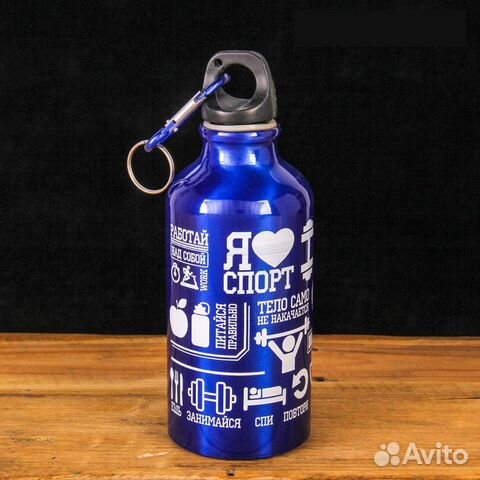 Спортивная Бутылка для воды