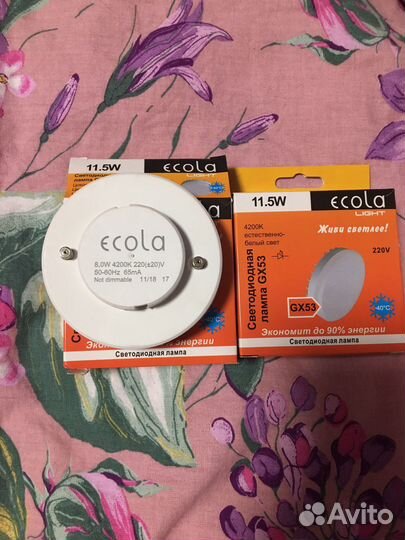 Лампа светодиодная