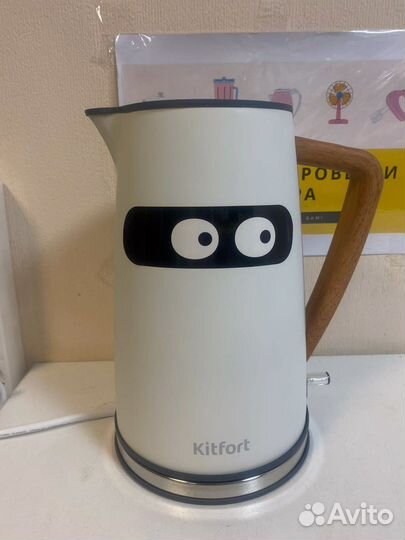 Чайник Kitfort KT-6148