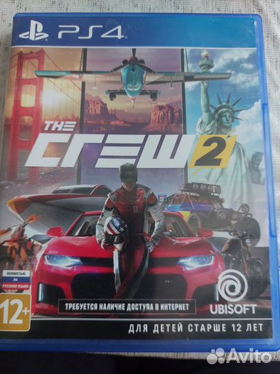 Игры для приставок ps4 диски