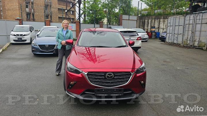 Пригоню авто из Китая