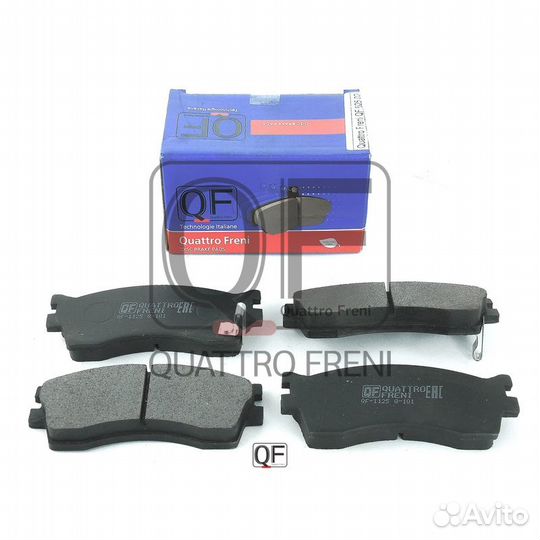 Колодки тормозные дисковые перед QF62502