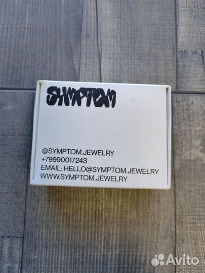 Подвеска Скорпион Other objects