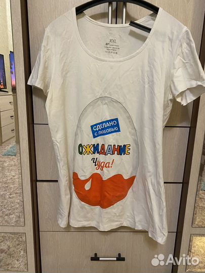 Вещи пакетом для беременных 48 50