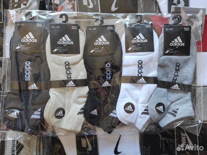 Носки 20 пар арт 1172