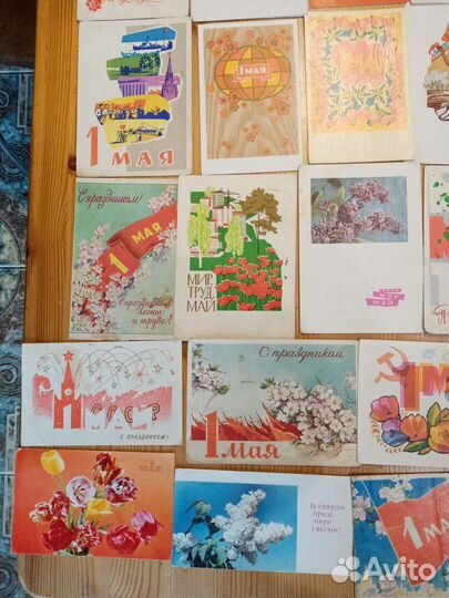 Открытки СССР 60-х к 1Мая. Подписаны