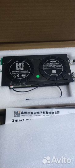 Смарт BMS 20s 60v200A