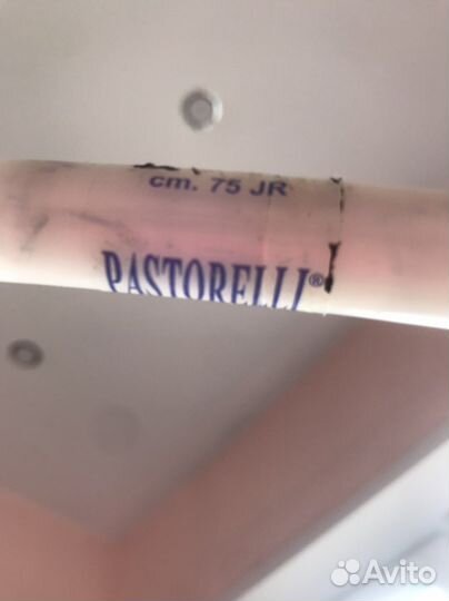 Обруч pastorelli 75см