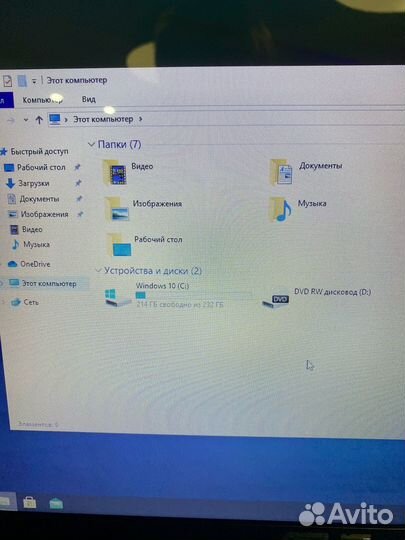 Ноутбук asus X751S