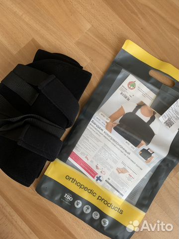 Бандаж на плечевой сустав (повязка Дезо)