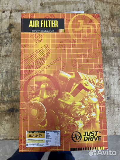 Nissan murano z52, расходники