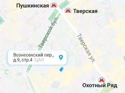 Торгово-офисное здание в центре Москвы