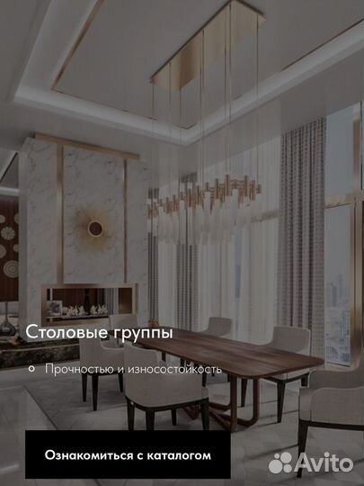 Создание сайта Разработка дизайна