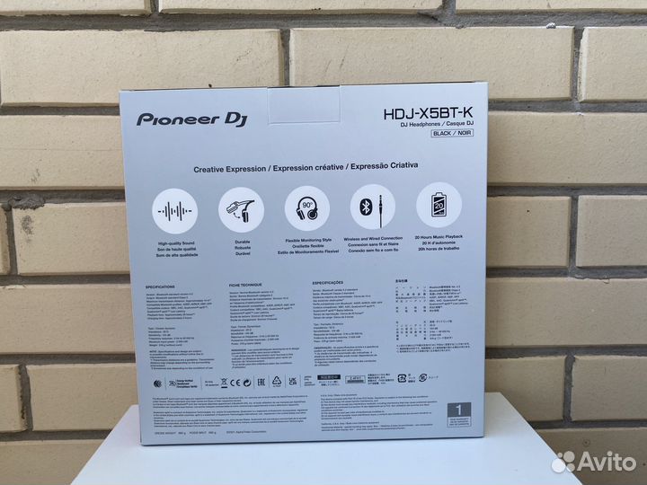 Pioneer HDJ-X5BT (с блютуз)