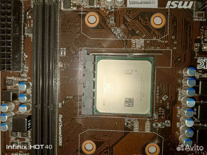 Процессор + материнка FM 2+