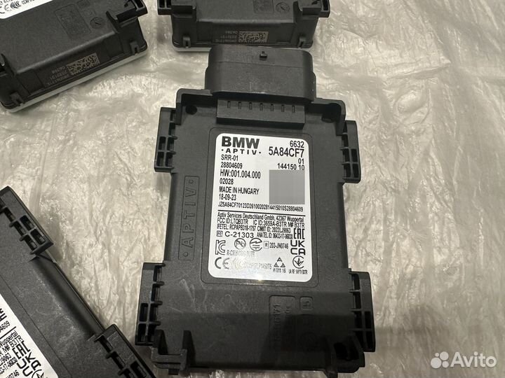Новый радарный датчик слепых зон BSD BMW G05 G06
