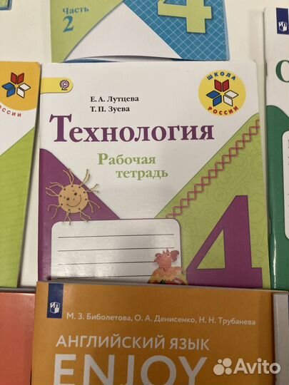 Рабочие тетради Школа России 4 класс новые