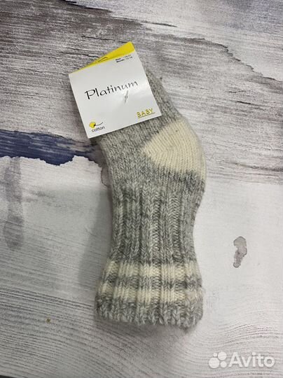 Носки шерстяные детские