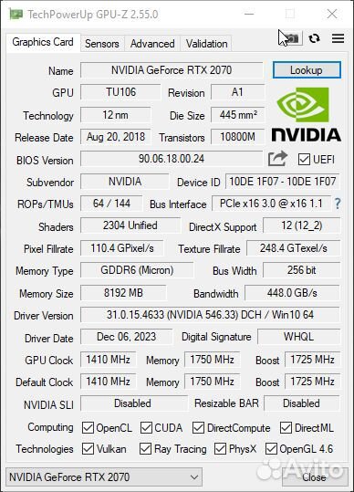 Видеокарта Nvidia RTX 2070 GameRock Premium