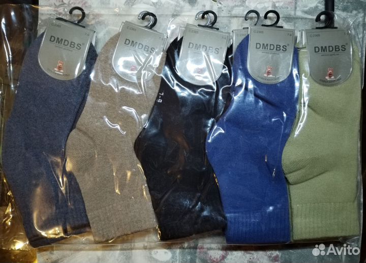 Носки детские для мальчика