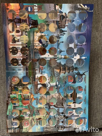 Альбом для монет 10 рублей