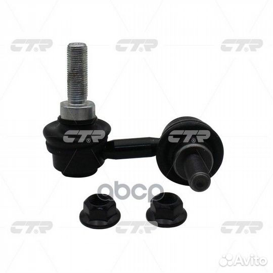 Тяга пер.стабил.прав. infiniti M35/M45 Y50 04-10