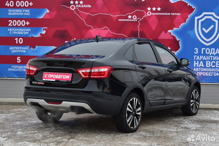 LADA Vesta 1.6 МТ, 2021, 68 300 км