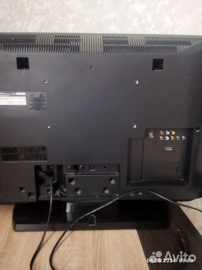 Телевизор бу