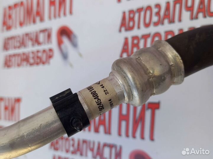 Трубка кондиционера Рено Флюенс