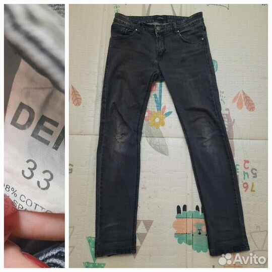 Мужские вещи