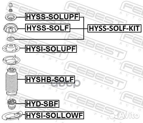 Тарелка пружины верхняя Hyundai, Kia hysisolupf