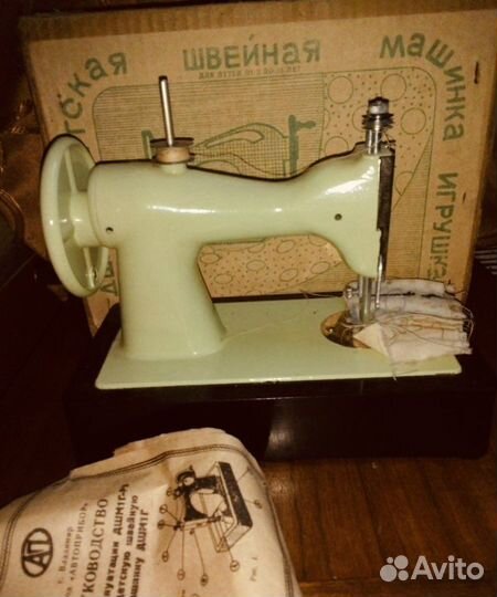 Швейная машинка Детская СССР