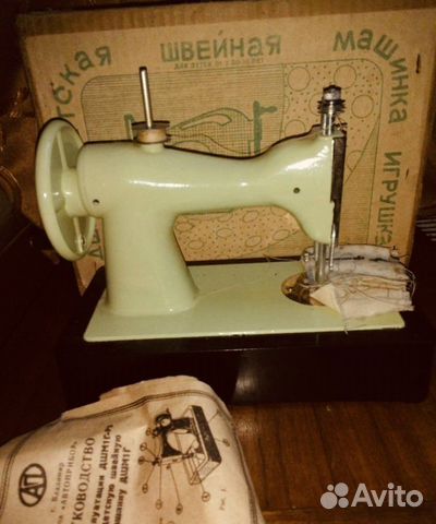 Швейная машинка Детская СССР