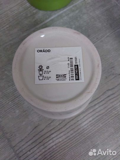 Кашпо для цветов