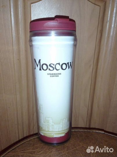 Термо стакан Starbucks Moscow 2008 г