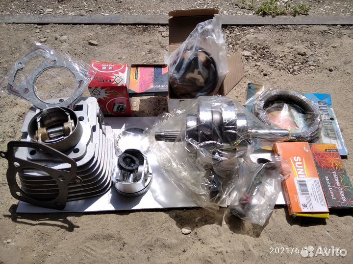 Запчасти для 166FMM